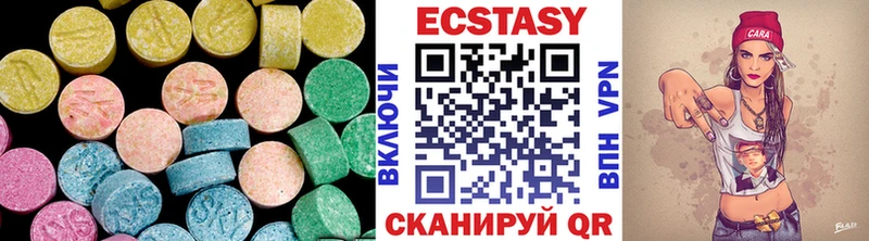 Купить где Завитинск ЭКСТАЗИ Punisher