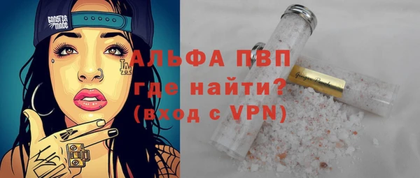 mdma Волосово