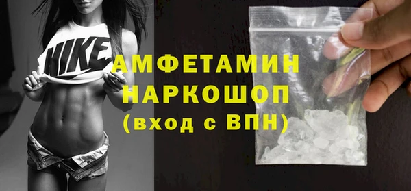 метадон Волоколамск