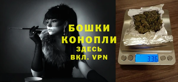 mdma Волосово