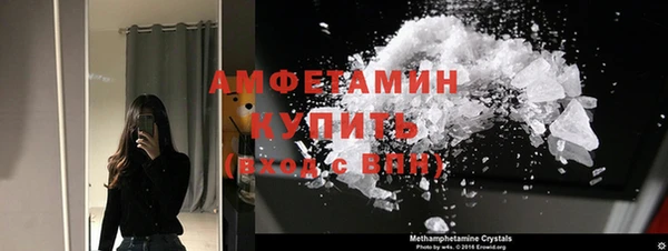метадон Волоколамск