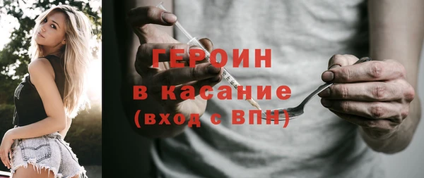 mdma Волосово