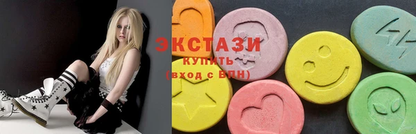 mdma Волосово