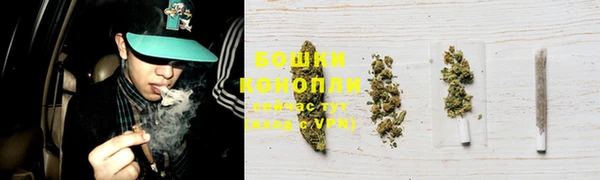 mdma Волосово