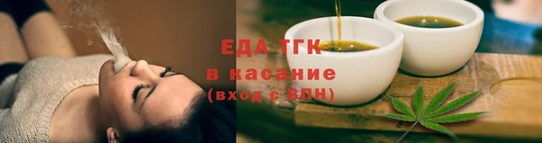 метадон Волоколамск