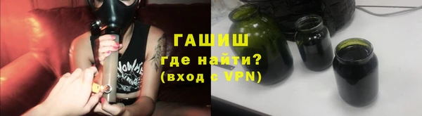 меф VHQ Володарск