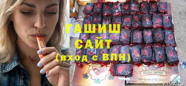 меф VHQ Володарск