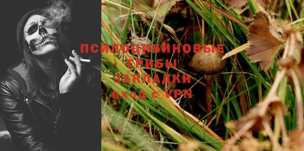 меф VHQ Володарск