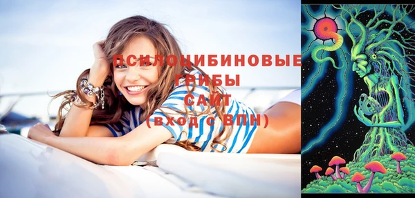 mdma Волосово