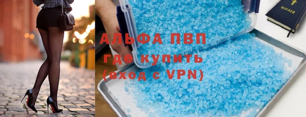 mdma Волосово