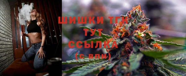 mdma Волосово