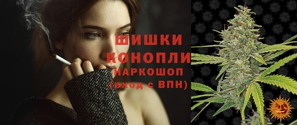 метадон Волоколамск