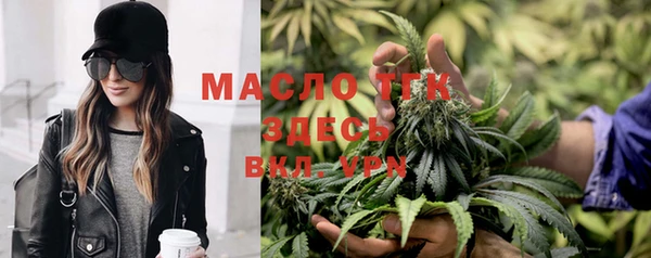 меф VHQ Володарск